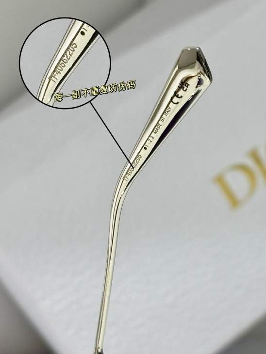 Picture of Dior Sunglasses _SKUfw76227131fw